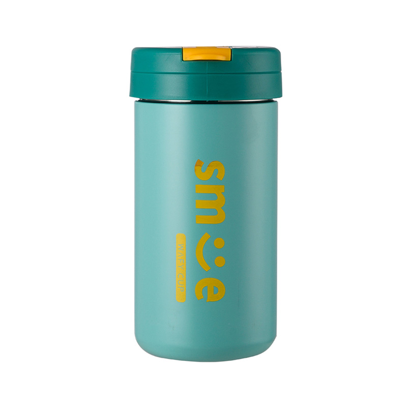 510ml Insulated Coffee Mug