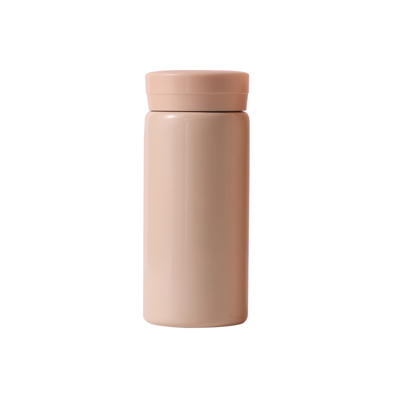 200ml Insulated Straight Mug