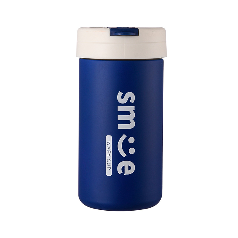 510ml Insulated Coffee Mug