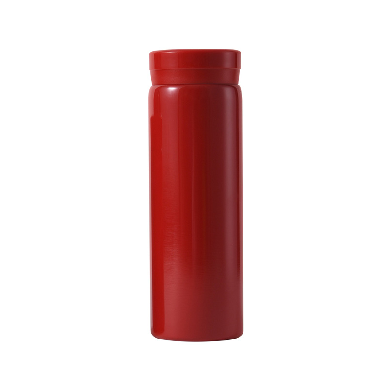 280ml Insulated Straight Mug