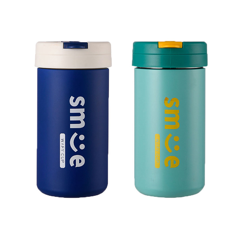 510ml Insulated Coffee Mug