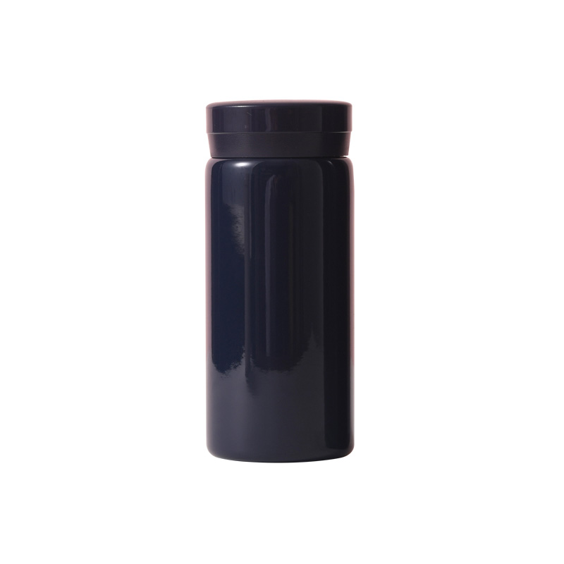 200ml Insulated Straight Mug