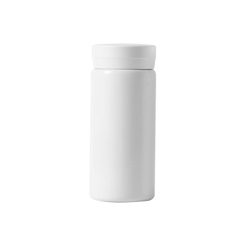 200ml Insulated Straight Mug