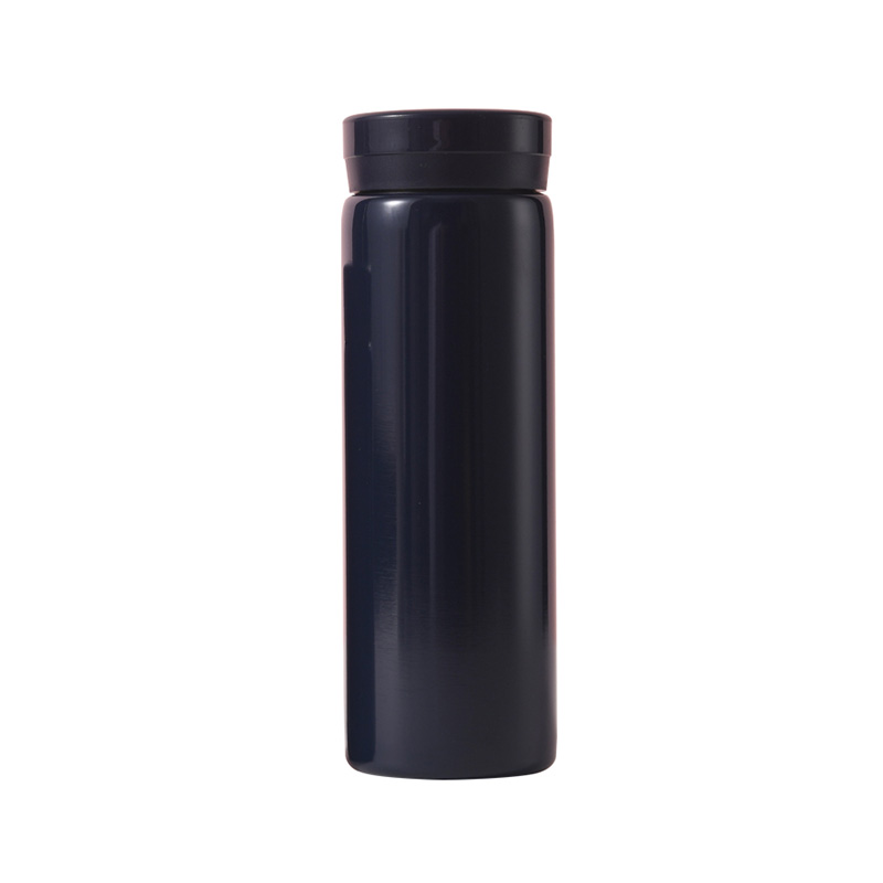 280ml Insulated Straight Mug