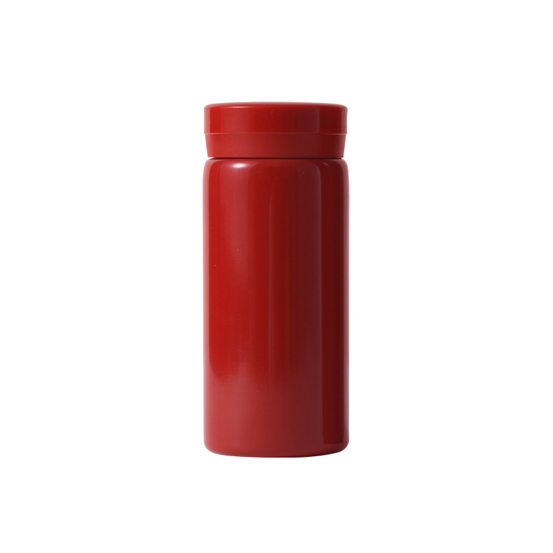 200ml Insulated Straight Mug