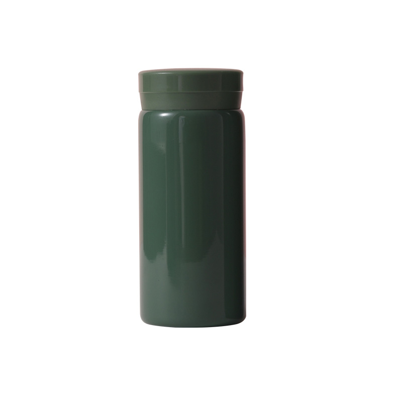 200ml Insulated Straight Mug