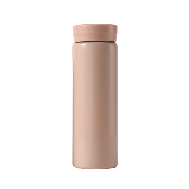 280ml Insulated Straight Mug