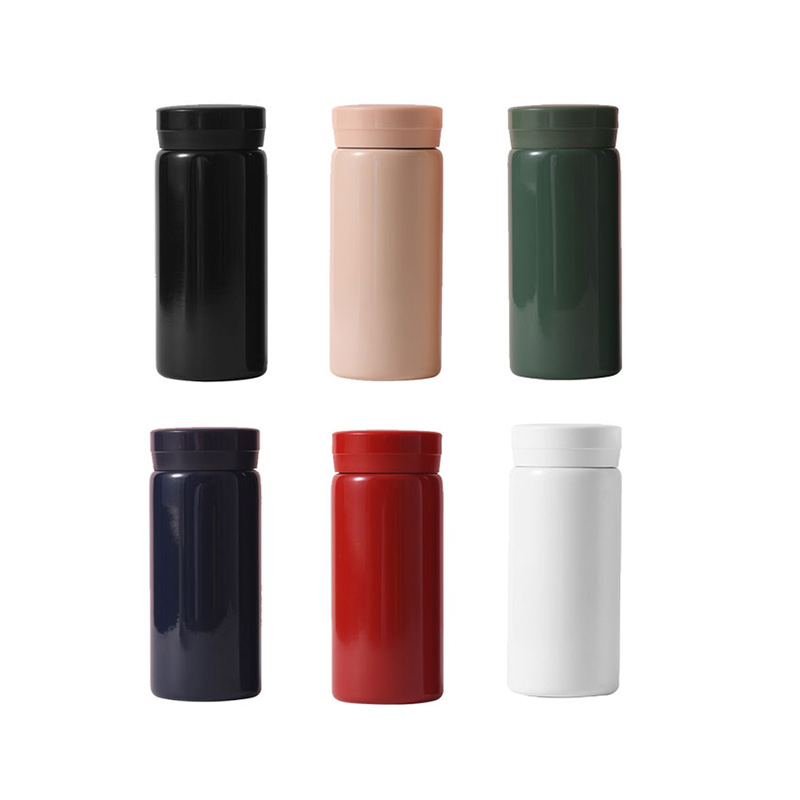 200ml Insulated Straight Mug